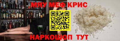 экстази Первоуральск