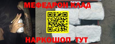 экстази Первоуральск