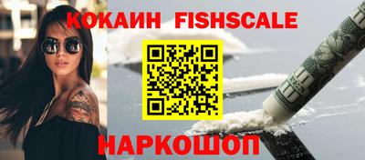 таблы Пенза