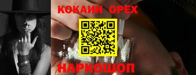 экстази Первоуральск