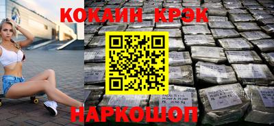 таблы Пенза