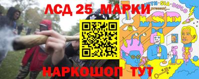 экстази Первоуральск