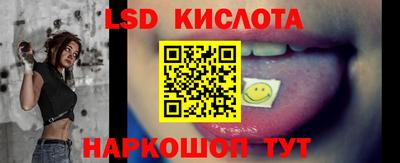 экстази Первоуральск