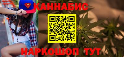 таблы Пенза