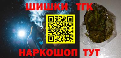таблы Пенза