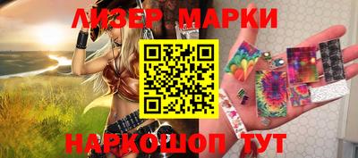 экстази Первоуральск