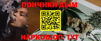 таблы Пенза