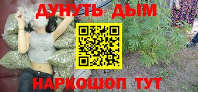 таблы Пенза