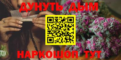экстази Первоуральск