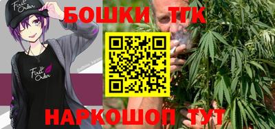 экстази Первоуральск