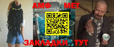экстази Первоуральск