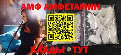 таблы Пенза