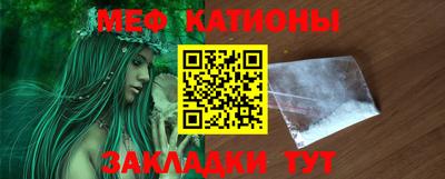 экстази Первоуральск