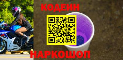 экстази Первоуральск