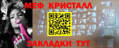 экстази Первоуральск
